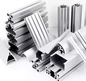 aluminium profile supplier turkey